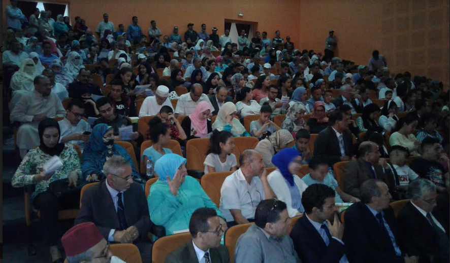 تيزنيت : المديرية الإقليمية لوزارة التربية الوطنية تنظم غدا حفل التميز للموسم الدراسي 2017-2018 تيزنيت : المديرية الإقليمية لوزارة التربية الوطنية تنظم غدا حفل التميز للموسم الدراسي 2017-2018