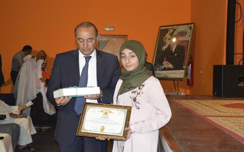 تيزنيت : بالصور ..مديرية التعليم تحتفي بتلميذاتها وتلامذتها المتفوقين وتنظم على شرفهم حفلا إقليميا متميز تيزنيت : بالصور ..مديرية التعليم تحتفي بتلميذاتها وتلامذتها المتفوقين وتنظم على شرفهم حفلا إقليميا متميز