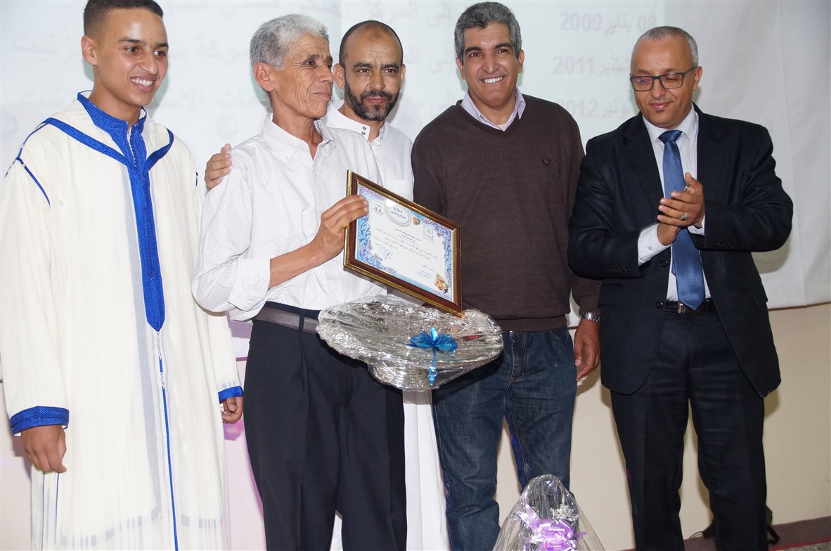 بالصُور ..فعاليات حفل تكريم متقاعدي الصحة بإقليم تيزنيت بالصُور ..فعاليات حفل تكريم متقاعدي الصحة بإقليم تيزنيت