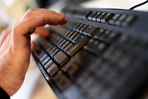 مصالح الامن بتنسيق مع “الديستي” تُوقف 8 اشخاص ينشطون في القرصنة والابتزاز مصالح الامن بتنسيق مع “الديستي” تُوقف 8 اشخاص ينشطون في القرصنة والابتزاز