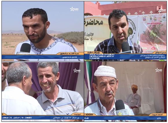 فيديو ..مهرجان الدلاح بإرسموكن و رهان تثمين المنتوجات البيولوجية