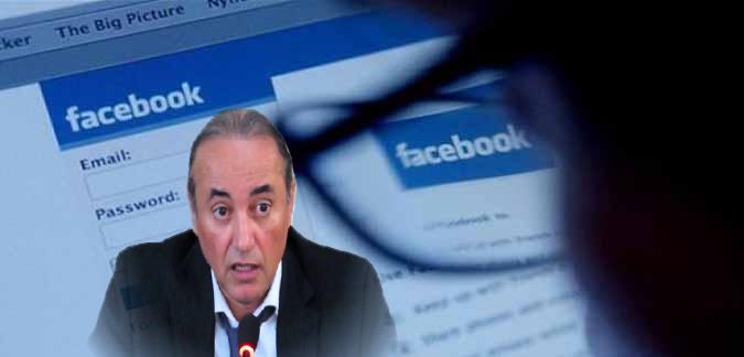 تيزنيت : هكذا ودع نشطاء الفايسبوك عامل الإقليم !! تيزنيت : هكذا ودع نشطاء الفايسبوك عامل الإقليم !!