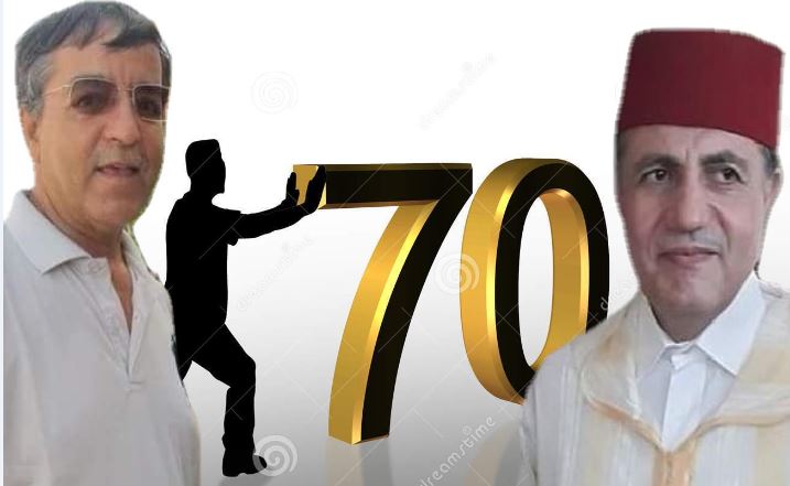 عامل إقليم تزنيت يرفض إدراج نقطة إستقالة رئيس جماعة الركادة ضمن اشغال دورة أكتوبر عامل إقليم تزنيت يرفض إدراج نقطة إستقالة رئيس جماعة الركادة ضمن اشغال دورة أكتوبر