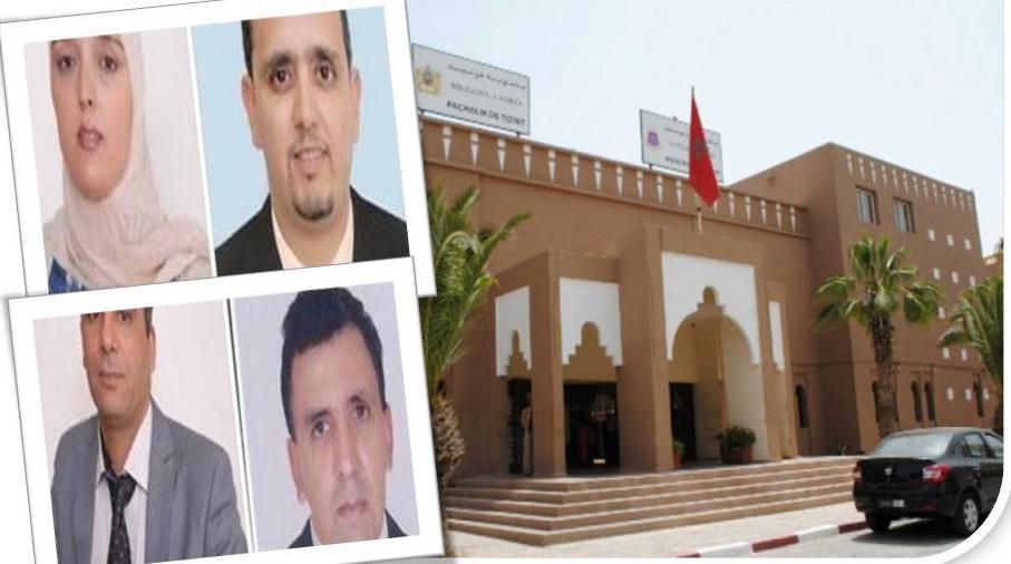 تيزنيت : فريق حزب “الحمامة” يُصدر بلاغا إخباريا في شأن تدبير الشأن المحلي بالجماعة تيزنيت : فريق حزب “الحمامة” يُصدر بلاغا إخباريا في شأن تدبير الشأن المحلي بالجماعة
