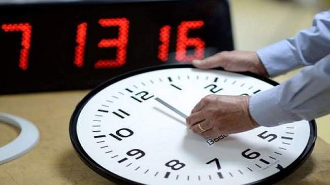 الرجوع إلى الساعة القانونية للمملكة الأحد الرجوع إلى الساعة القانونية للمملكة الأحد