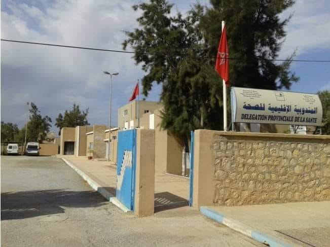 الإحتجاج يلوح في سماء أولاد جرار بسبب تردي الخدمات الصحية الإحتجاج يلوح في سماء أولاد جرار بسبب تردي الخدمات الصحية