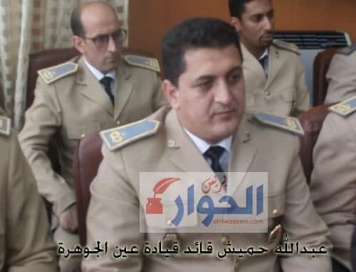 تعزية في و فاة والد القائد السابق على قيادة أولاد جرار تعزية في و فاة والد القائد السابق على قيادة أولاد جرار