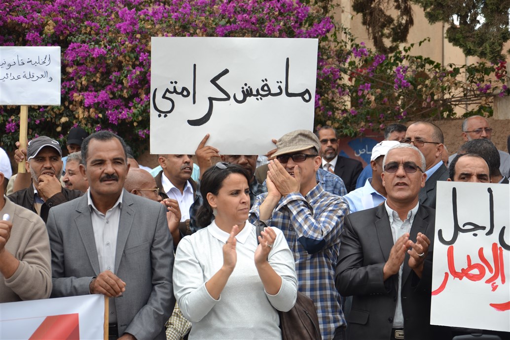 التنسيق الثلاثي لأطر الادارة التربوية يعلن الاضراب يوم 3 يناير المقبل التنسيق الثلاثي لأطر الادارة التربوية يعلن الاضراب يوم 3 يناير المقبل
