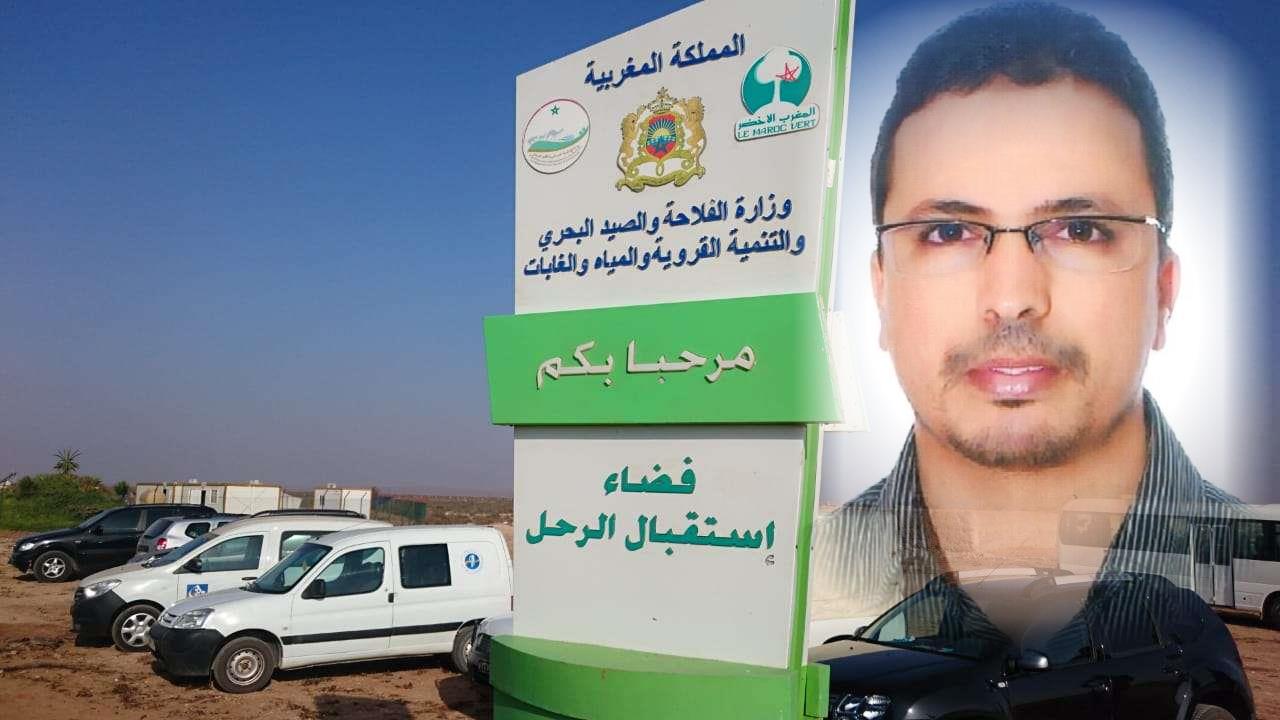 صعوبات تنزيل قانون113.13: بين تدبير المجالات الرعوية وضمان حقوق الساكنة المحلية صعوبات تنزيل قانون113.13: بين تدبير المجالات الرعوية وضمان حقوق الساكنة المحلية
