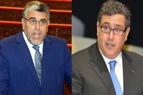 الرميد يوجه رسالة مفتوحة لأخنوش الرميد يوجه رسالة مفتوحة لأخنوش