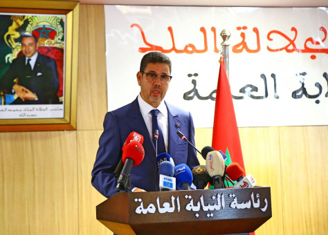 عبد النباوي يضع يده على ملف تورط قضاة ومُحامون و عُدول في السطو على عقارات مملوكة لأجانب بالتزوير عبد النباوي يضع يده على ملف تورط قضاة ومُحامون و عُدول في السطو على عقارات مملوكة لأجانب بالتزوير