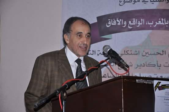 تيزنيت : المنظمة المغربية لحماية البيئة والمواطنة تصف “بلاغا” منسوبا لها بالمزور تيزنيت : المنظمة المغربية لحماية البيئة والمواطنة تصف “بلاغا” منسوبا لها بالمزور