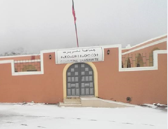 تافراروت : بيان توضيحي للرأي العام صادر عن مكتب مجلس جماعة تاسريرت على خلفية تصريحات لأحد أعضاء الجماعة تافراروت : بيان توضيحي للرأي العام صادر عن مكتب مجلس جماعة تاسريرت على خلفية تصريحات لأحد أعضاء الجماعة