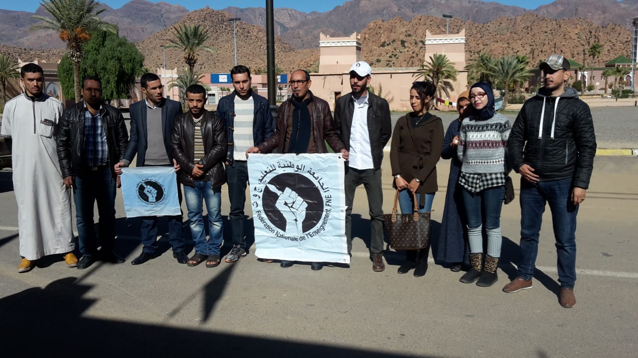 تافراوت : التوجه الديمقراطي يدعو إلى إضراب محلي بالدائرة يوم غد الجمعة تضامنا ودعما للأساتذة الذين فُرِض عليهم التعاقد تافراوت : التوجه الديمقراطي يدعو إلى إضراب محلي بالدائرة يوم غد الجمعة تضامنا ودعما للأساتذة الذين فُرِض عليهم التعاقد