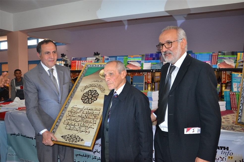 تيزنيت : بالصور و الفيديو ..عامل الإقليم يفتتح يوم توجيهي يستهدف 1500 تلميذ و تلميذة بسلك الجدوع و البكالوريا تيزنيت : بالصور و الفيديو ..عامل الإقليم يفتتح يوم توجيهي يستهدف 1500 تلميذ و تلميذة بسلك الجدوع و البكالوريا