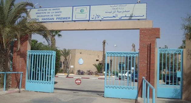 إختناق يرسل طفلين إلى مستعجلات الحسن الأول بتزنيت إختناق يرسل طفلين إلى مستعجلات الحسن الأول بتزنيت