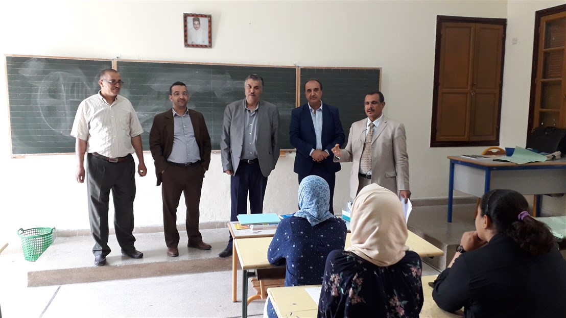 تيزنيت : مديرية التعليم تنظم دورة تكوينية لفائدة الاطر العاملة باقسام التعليم الاولي حول الاطار المنهجي للتعليم الاولي تيزنيت : مديرية التعليم تنظم دورة تكوينية لفائدة الاطر العاملة باقسام التعليم الاولي حول الاطار المنهجي للتعليم الاولي