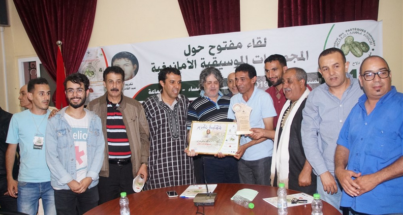 بالصُّور .. فنانون و مهنيون و باحثون يُلامسون واقع وآفاق المجموعات الموسيقية الأمازيغية في ندوة بمهرجان دلاح إرسموكن بالصُّور .. فنانون و مهنيون و باحثون يُلامسون واقع وآفاق المجموعات الموسيقية الأمازيغية في ندوة بمهرجان دلاح إرسموكن