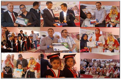 بالفيديو و الصُّور ..جماعة رسموكة تحتفي بأبناءها المتفوقين في حفل ” التميز” بالفيديو و الصُّور ..جماعة رسموكة تحتفي بأبناءها المتفوقين في حفل ” التميز”
