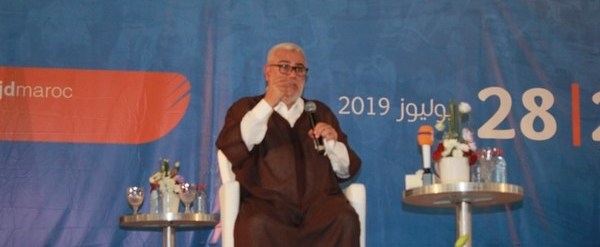 بنكيران يقصف الحبيب المالكي و رشيد الطالبي العلمي