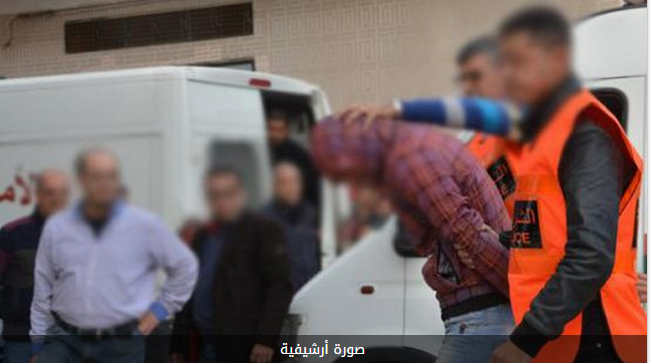 تيزنيت :الأمن يُفكّك عصابة تختطف زبناء الأبناك و تستولي على أموالهم تيزنيت :الأمن يُفكّك عصابة تختطف زبناء الأبناك و تستولي على أموالهم