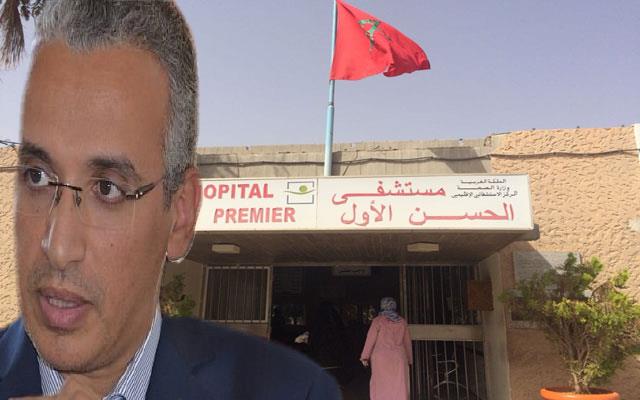 تيزنيت :احتجاز مُسن مريض و زوجته بمستشفى الحسن الأول و اعتقالهما يُخرج فعاليات جمعوية للإحتجاج