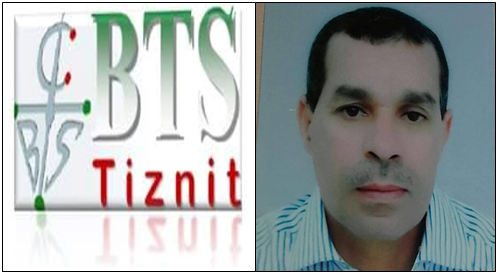 مدير الدراسة لمركز BTS بتزنيت : إحداث تكوينات والرقي بالمستوى الجامعي يحتاج إلى الجلوس مع ذوي اﻹختصاص مدير الدراسة لمركز BTS بتزنيت : إحداث تكوينات والرقي بالمستوى الجامعي يحتاج إلى الجلوس مع ذوي اﻹختصاص