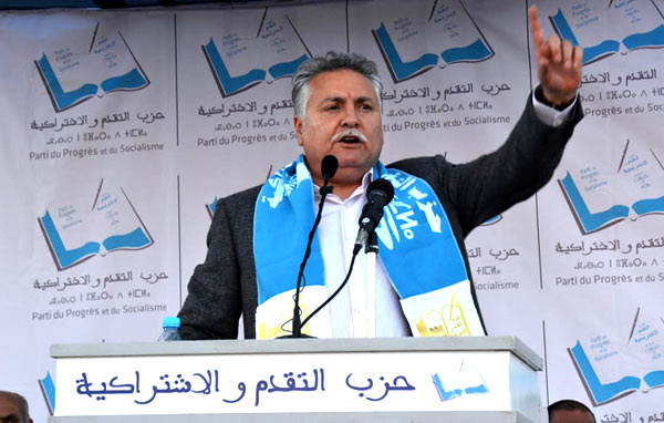 حزب التقدم والاشتراكية يقرر الخروج من حكومة العثماني حزب التقدم والاشتراكية يقرر الخروج من حكومة العثماني