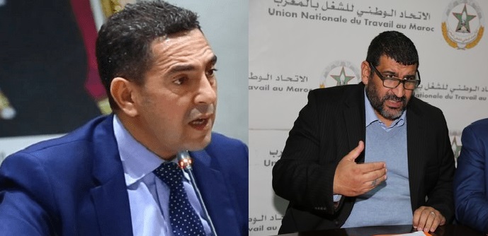 الجامعة الوطنية لموظفي التعليم تخوض غدا إضرابا وطنيا مصحوبا بوقفة احتجاجية أمام وزارة أمزازي الجامعة الوطنية لموظفي التعليم تخوض غدا إضرابا وطنيا مصحوبا بوقفة احتجاجية أمام وزارة أمزازي