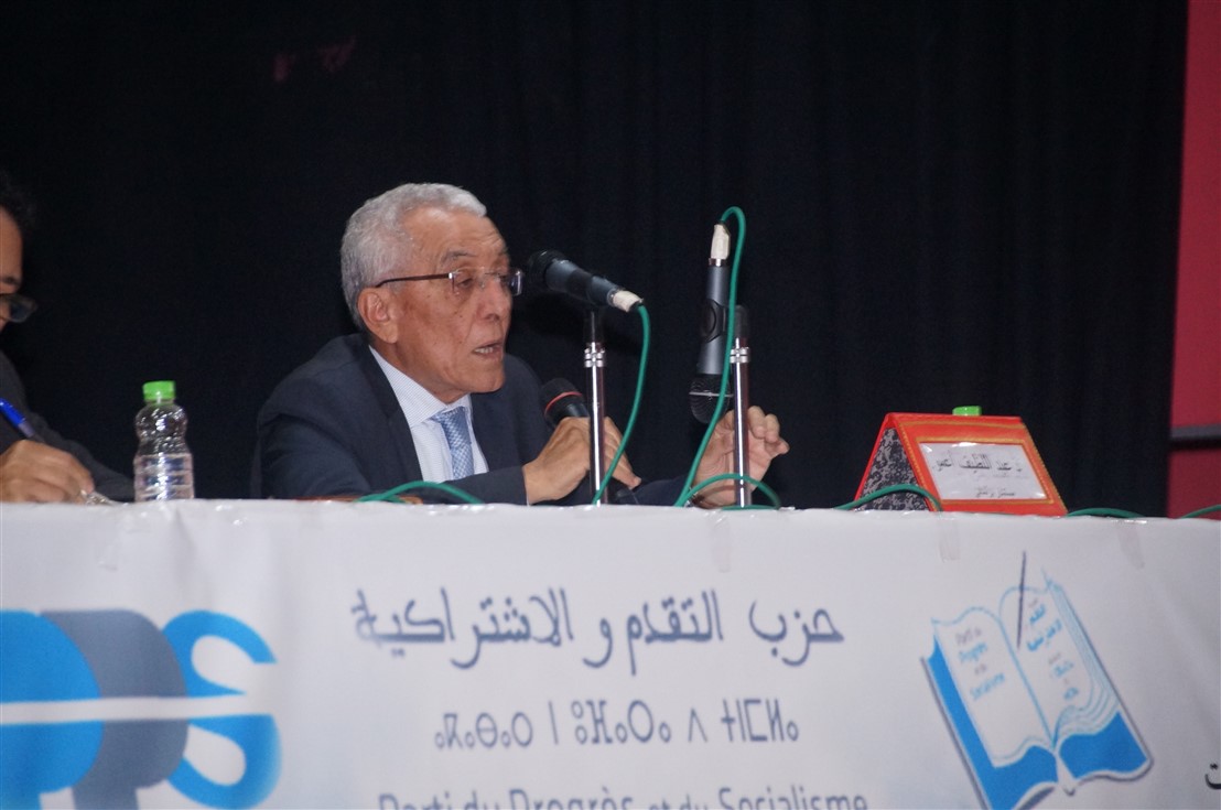 عبد اللطيف اعمو: التقدم والاشتراكية سيمارس معارضة « سياسية » حقيقية ولن تكون معارضة أشخاص و أحزاب عبد اللطيف اعمو: التقدم والاشتراكية سيمارس معارضة « سياسية » حقيقية ولن تكون معارضة أشخاص و أحزاب