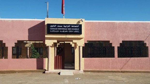سيدي افني :ساكنة جماعة سبت النابور تستعد للاحتجاج أمام عمالة الإقليم