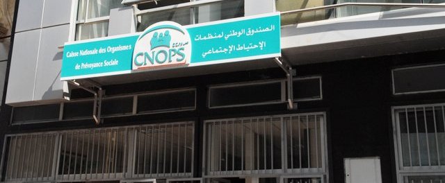 الكنوبس يبشر الأشخاص من ذوي الاحتياجات الخاصة المؤمنين من الاستفادة من الخدمات الصحية مدى الحياة