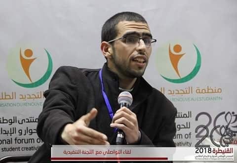 تيزنيت : تيزبريس تعزي رئيس المجلس الجماعي في وفاة ابنه “أيوب بوغضن” تيزنيت : تيزبريس تعزي رئيس المجلس الجماعي في وفاة ابنه “أيوب بوغضن”