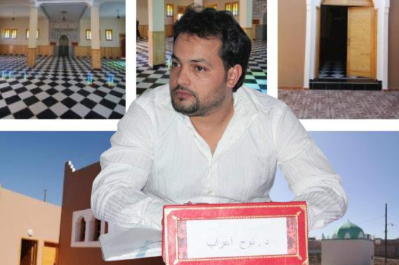 تيزنيت : “نوح أعراب” يطالب السلطة الإقليمية بفتح تحقيق حول الاشغال المنجزة بخصوص تأهيل وترميم المعالم الدينية بالمدينة ومقارنتها بالمبالغ المرصودة لها تيزنيت : “نوح أعراب” يطالب السلطة الإقليمية بفتح تحقيق حول الاشغال المنجزة بخصوص تأهيل وترميم المعالم الدينية بالمدينة ومقارنتها بالمبالغ المرصودة لها