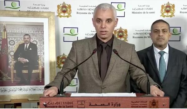 المغرب يشرع رسميا في استعمال دواء “ الكلوروكين“ ل“فعاليته“ في علاج المصابين ب“كورونا“ (وثيقة) المغرب يشرع رسميا في استعمال دواء “ الكلوروكين“ ل“فعاليته“ في علاج المصابين ب“كورونا“ (وثيقة)