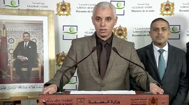 وزير الصحة يدعو إلى تعميم العلاج بدواء “كلوروكين” على جميع الحالات المشتبه بإصابتها بفيروس كورونا وزير الصحة يدعو إلى تعميم العلاج بدواء “كلوروكين” على جميع الحالات المشتبه بإصابتها بفيروس كورونا
