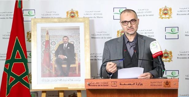 المغرب يسجل 1184 إصابة وحالات الشفاء والوفاة في ارتفاع المغرب يسجل 1184 إصابة وحالات الشفاء والوفاة في ارتفاع