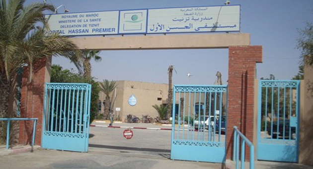 آيت الطالب يتعهد بتقديم تحفيزات مالية للشغيلة الصحية و تغيير نظام التوظيف بقطاع الصحة بعد انتهاء جائحة كورونا !