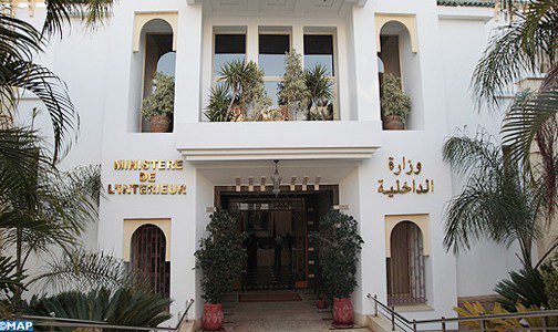 الداخلية تدعو إلى ترتيب الجزاءات المتعلقة بالموارد المالية داخل الجماعات الداخلية تدعو إلى ترتيب الجزاءات المتعلقة بالموارد المالية داخل الجماعات