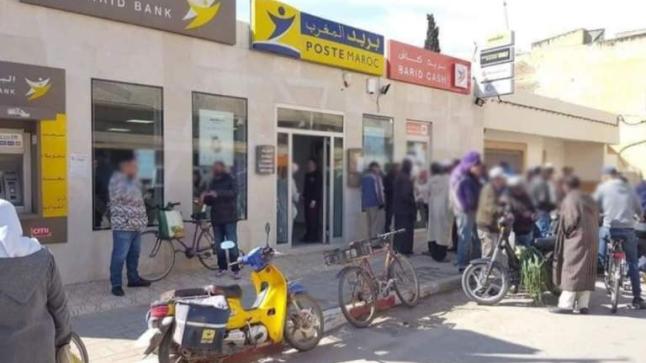ابتداء من الخميس المقبل.. انطلاق المرحلة الثانية من دعم العاملين بالقطاع غير المهيكل