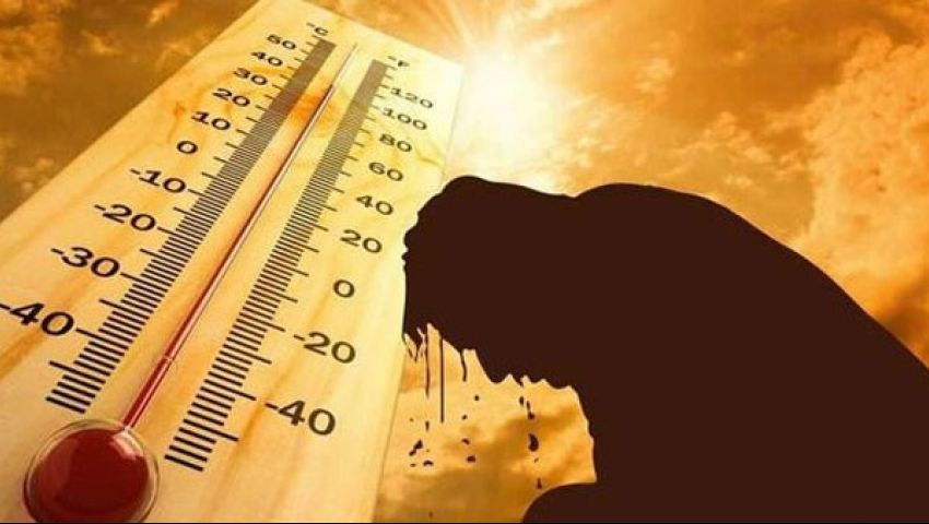 نشرة إنذارية: حرارة مرتفعة من السبت إلى الثلاثاء نشرة إنذارية: حرارة مرتفعة من السبت إلى الثلاثاء