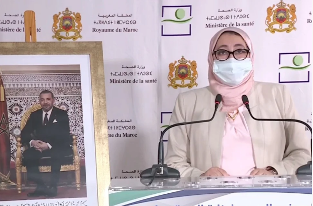 214 إصابة جديدة بكورونا في المغرب والعدد الإجمالي يقفز إلى 15542 214 إصابة جديدة بكورونا في المغرب والعدد الإجمالي يقفز إلى 15542