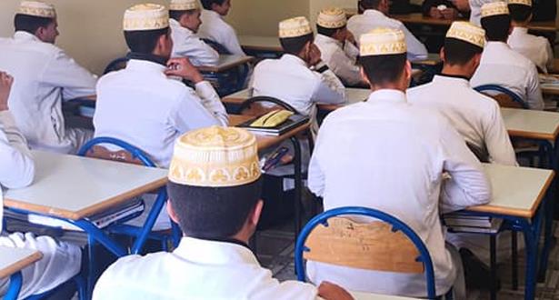 وزارة الأوقاف تعلن اعتماد ’’التعليم العتيق’’ عن بعد” إلى نهاية 2020 وزارة الأوقاف تعلن اعتماد ’’التعليم العتيق’’ عن بعد” إلى نهاية 2020