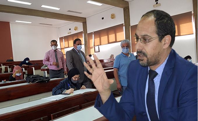 تيزنيت : مطلب اعتماد مراكز القرب للامتحانات الجامعية للدورة الخريفية القادمة تيزنيت : مطلب اعتماد مراكز القرب للامتحانات الجامعية للدورة الخريفية القادمة