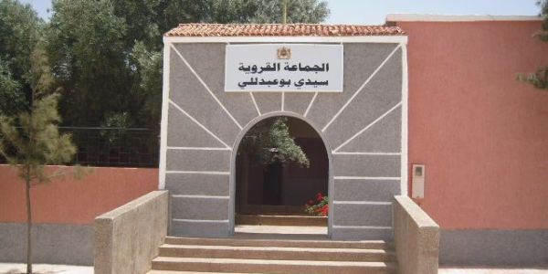 سيدي بوعبداللي : وعد الحر دين عليه .. جمعية ابراج تتهم رئيس الجماعة باخلافه للوعد الذي قطعه أمام عامل الإقليم سيدي بوعبداللي : وعد الحر دين عليه .. جمعية ابراج تتهم رئيس الجماعة باخلافه للوعد الذي قطعه أمام عامل الإقليم