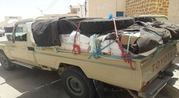 تيزنيت : مصالح الدرك تحجز نحو 3 أطنان من السكر المدعم المهرّب تيزنيت : مصالح الدرك تحجز نحو 3 أطنان من السكر المدعم المهرّب
