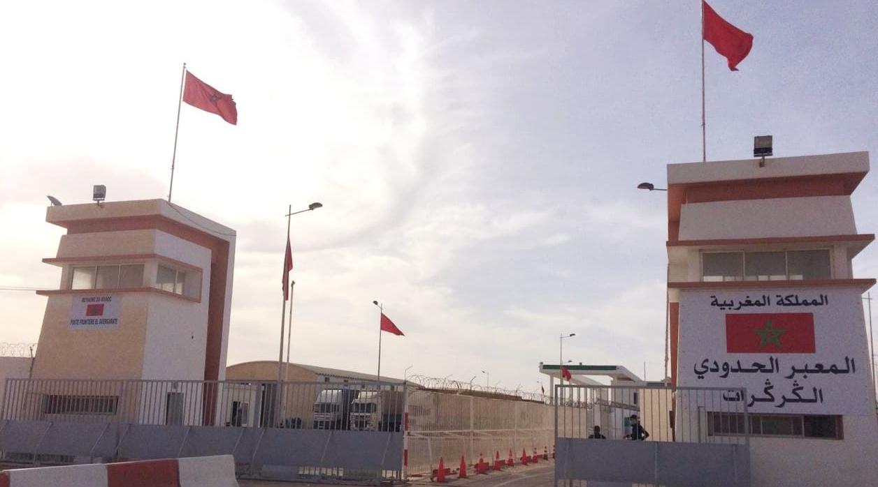 تيزنيت :جمعية الصحافة والإعلام تنظم زيارة ميدانية إلى المعبر الحدودي الكركرات تيزنيت :جمعية الصحافة والإعلام تنظم زيارة ميدانية إلى المعبر الحدودي الكركرات