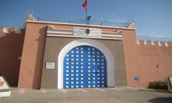 بلاغ هام من “مندوبية إدارة السجون” بخصوص قفة المؤونة أيام عيد الأضحى بلاغ هام من “مندوبية إدارة السجون” بخصوص قفة المؤونة أيام عيد الأضحى