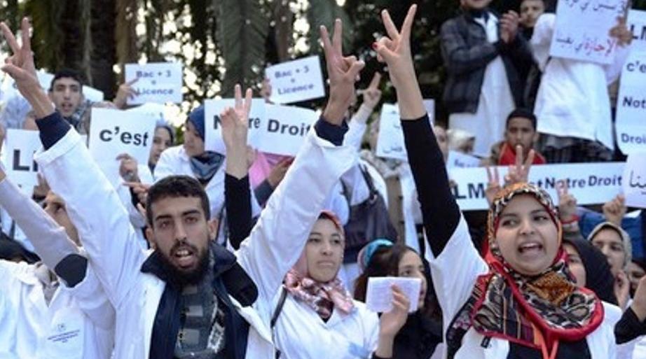 الممرضون وتقنيو الصحة يخوضون إضرابا عن العمل الممرضون وتقنيو الصحة يخوضون إضرابا عن العمل