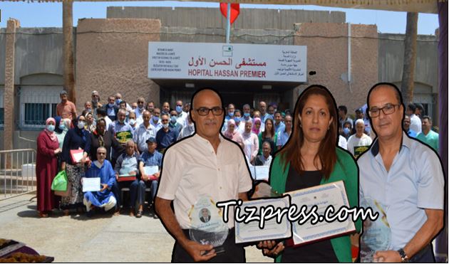 تيزنيت : تكريم ثُلة من متقاعدي المستشفى الإقليمي